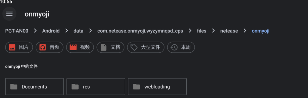 image.thumb.png.6aa5d428fbf86f54d12bd864c6964b6b.png