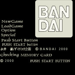 HOPNTEX_BIN.decomp@0000000640.png.bd32f060468d40cdaff5700de845d454.png