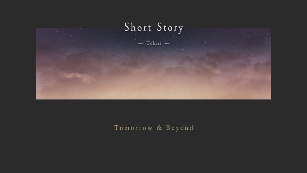 evuch_shortstory_cover_02_toba__1920x1080__NintendoSwitch(blockHeight16).thumb.png.b8224524e7b6d1a16f2edeb6be8d68a0.png