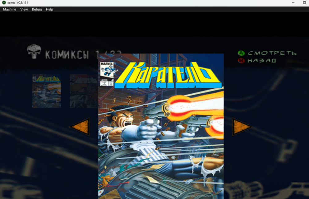 image.thumb.png.df083998ebc9fff83e9945c3d102107b.png