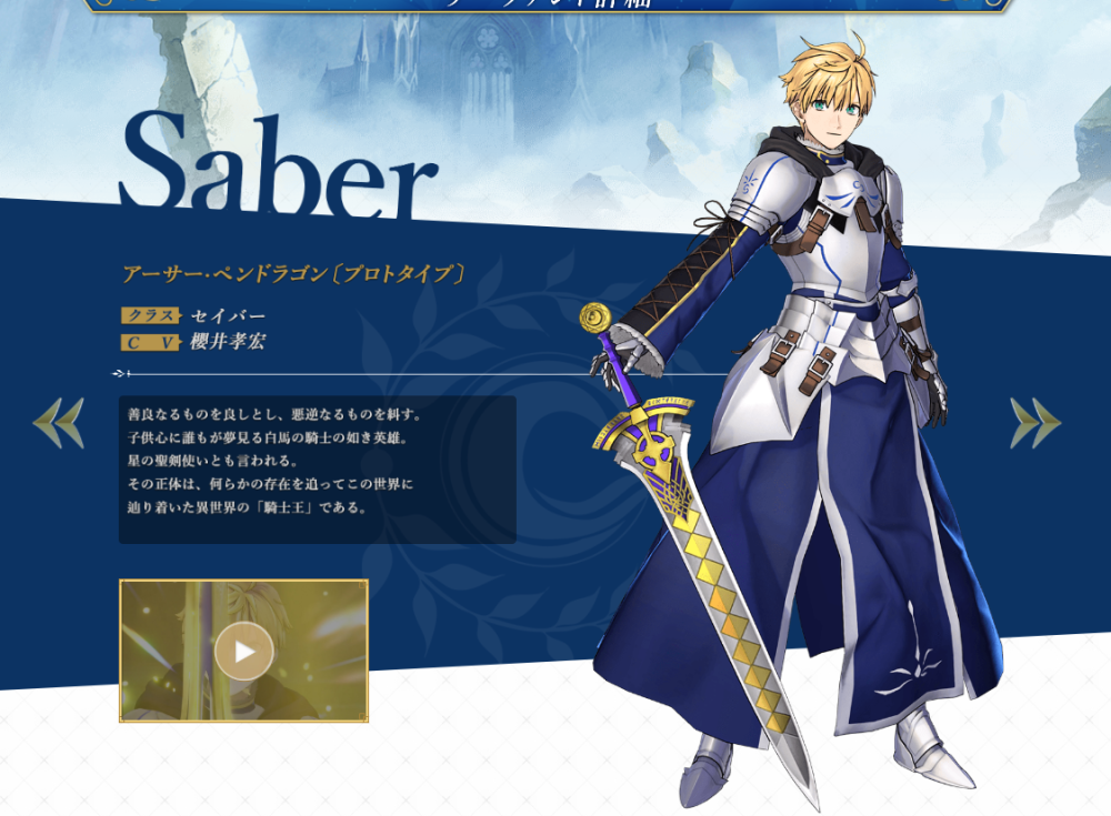 image.thumb.png.38baa8849ecca8f5a97f3efa7f11ac44.png