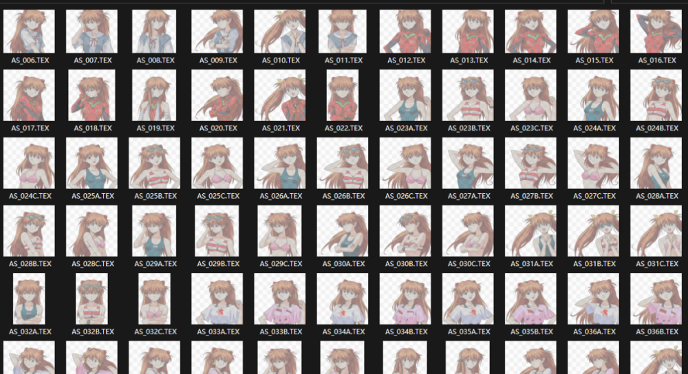 ayasei.thumb.png.1673307b16e138feaab89fd859d42974.png