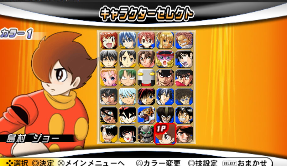 image(2).png.2f5f5832ff9af9207d17c3e8918822e5.png