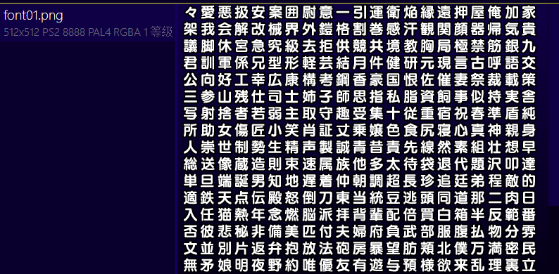 image.png.db48d76318d48c02d7582cb23e77d3a4.png