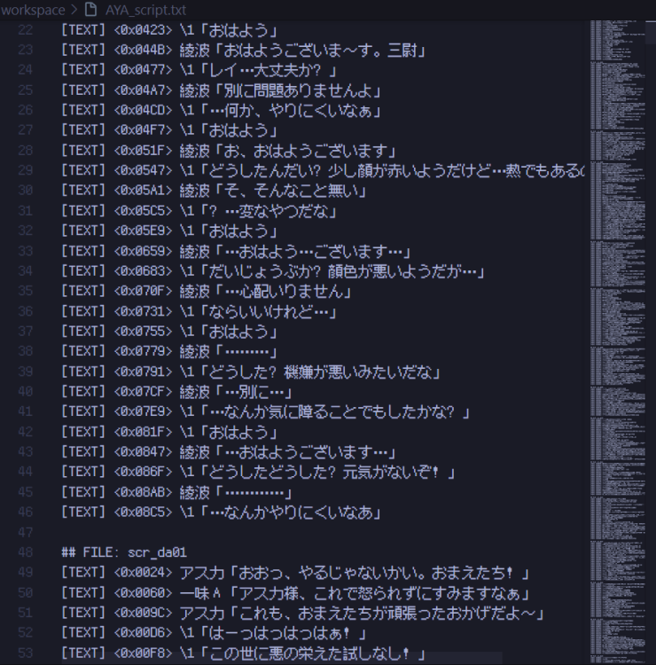 image.thumb.png.077a57dc7fc17b83d6b680144af7b712.png