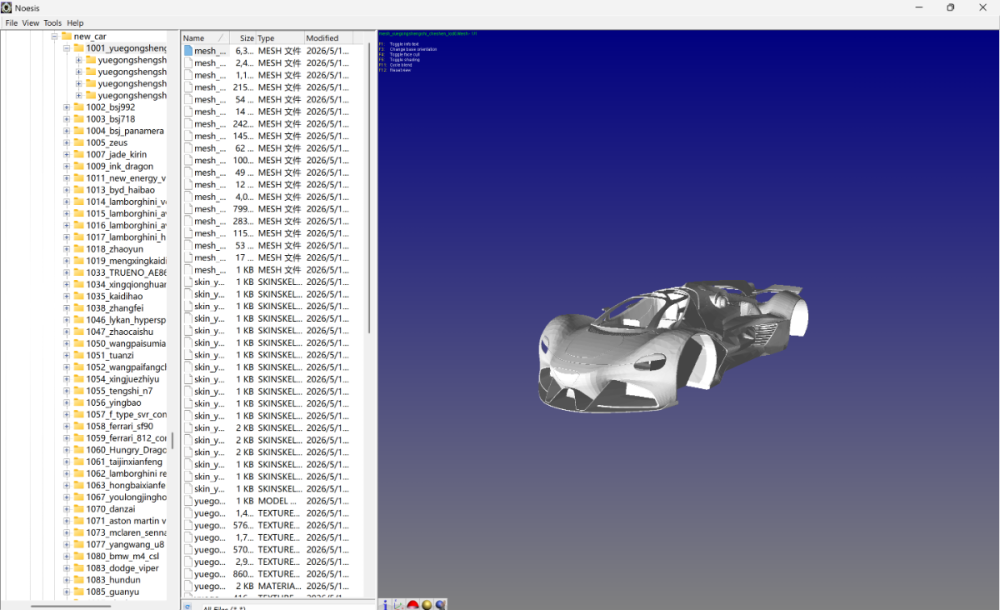 Noesis 2026_5_25 22_28_53.png