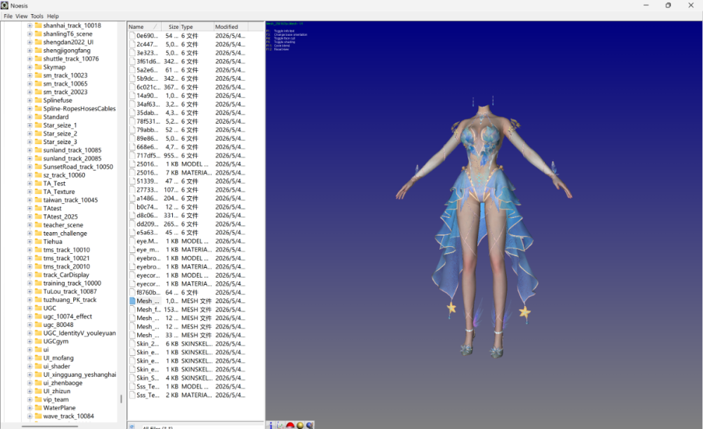 Noesis 2026_5_25 22_33_00.png
