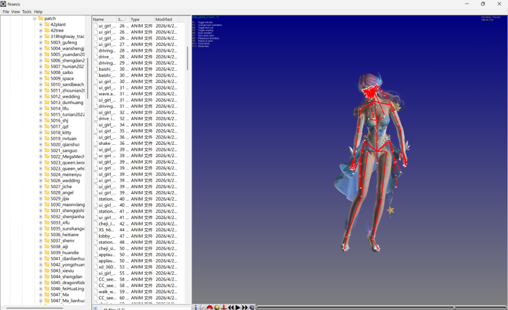 Noesis 2026_5_25 22_38_21.png