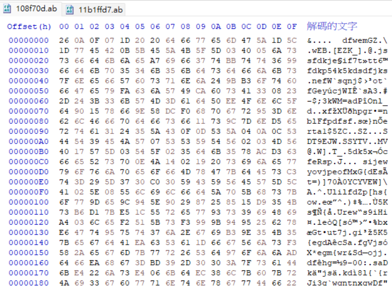 Screenshot2026-06-12191038.png.3fa35f14cf8a2f055bd63d0a23ac4ddb.png