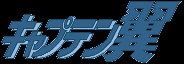 TITTIM_0001_idx001_off000C3C.png
