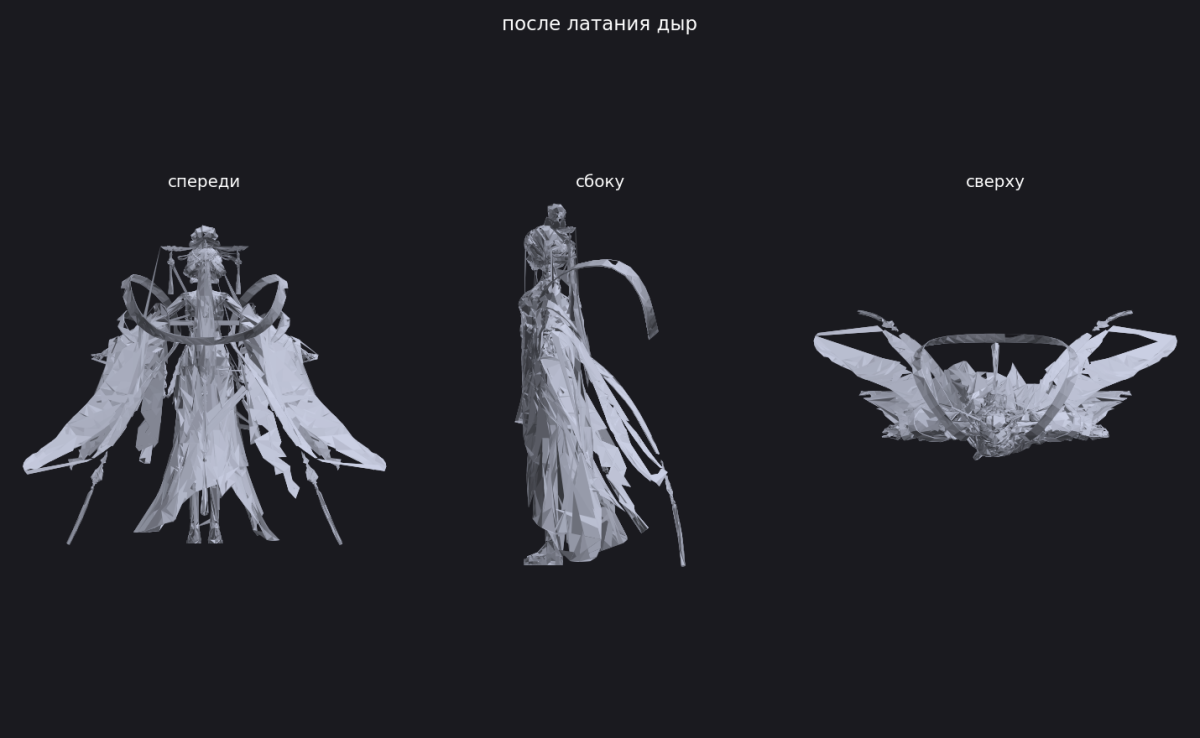 300 heroes, 70% of the file parsed—need help.
