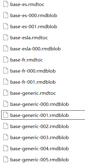 Request  need help of rmdtoc and rmdblob files from Control Resonant